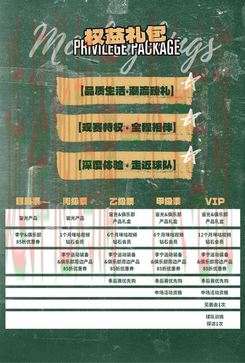 乐竞娱乐登录链接官方入口 乐竞娱乐登录链接官方入口