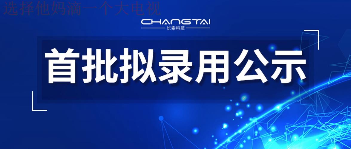 乐竞娱乐登录链接官方入口 乐竞娱乐登录链接官方入口