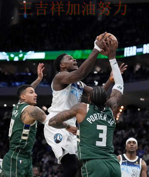 雄鹿在意甲中关键战失利暴露阵容短板 成为赛后讨论的焦点