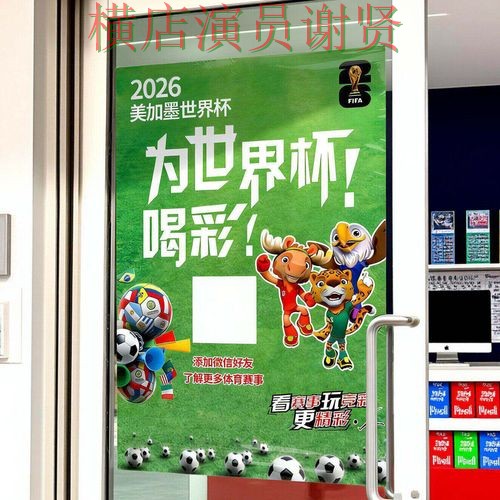 世界杯投注网站大全实测对比：稳定性评测全指南 - 世界杯官方信息